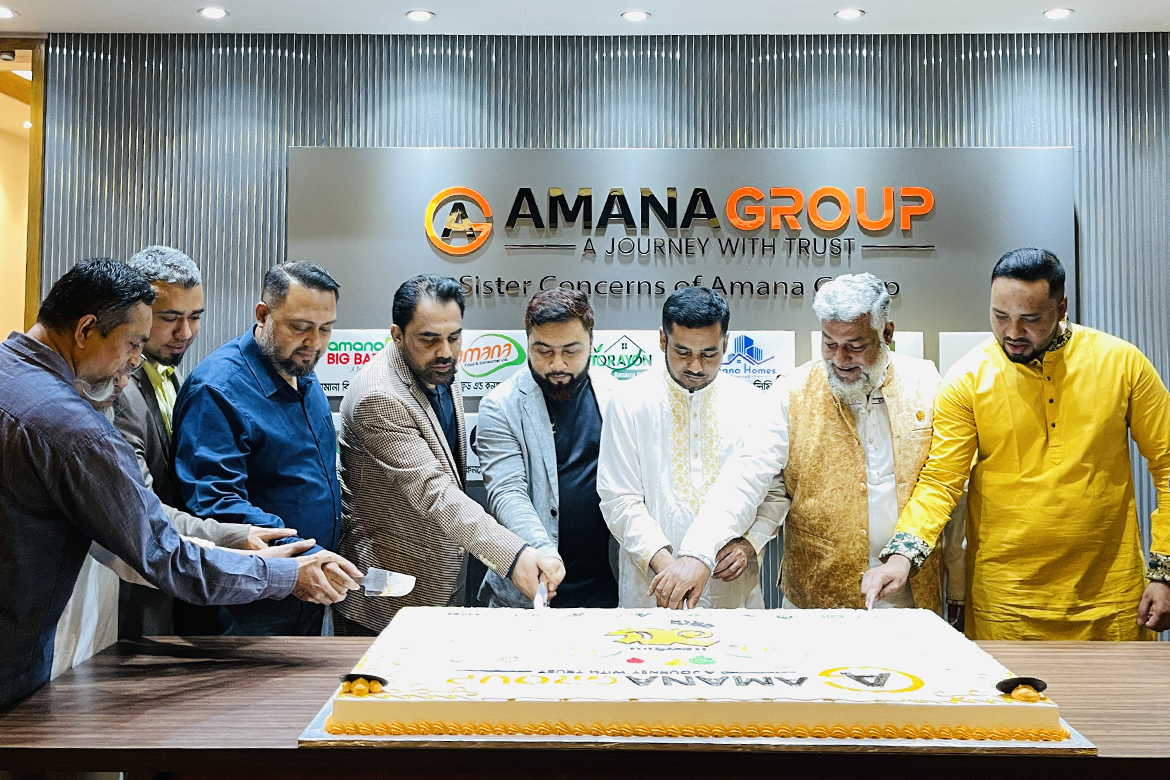 Amana Group 2024